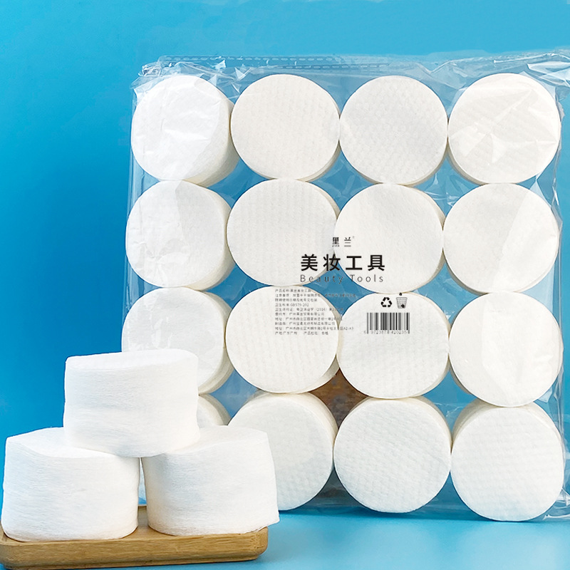 Beauty Of Joseon Makeup Remover - 300 peças almofadas de algodão de