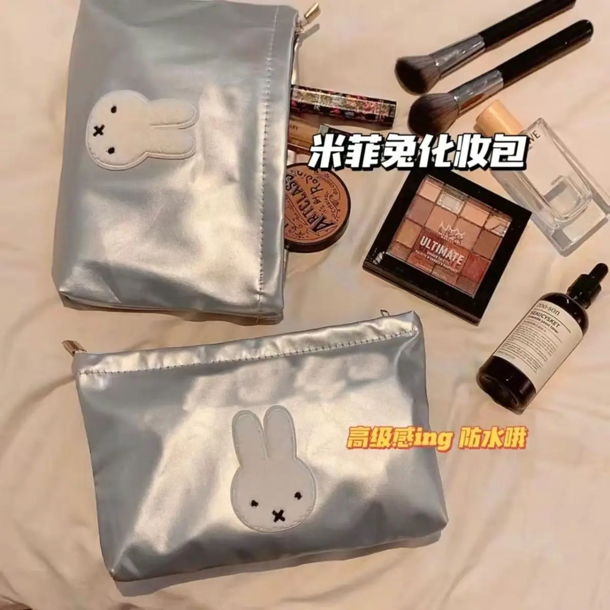 Bolsa de Maquiagem Miffy com I - Makeup Organizer avaliação e preço