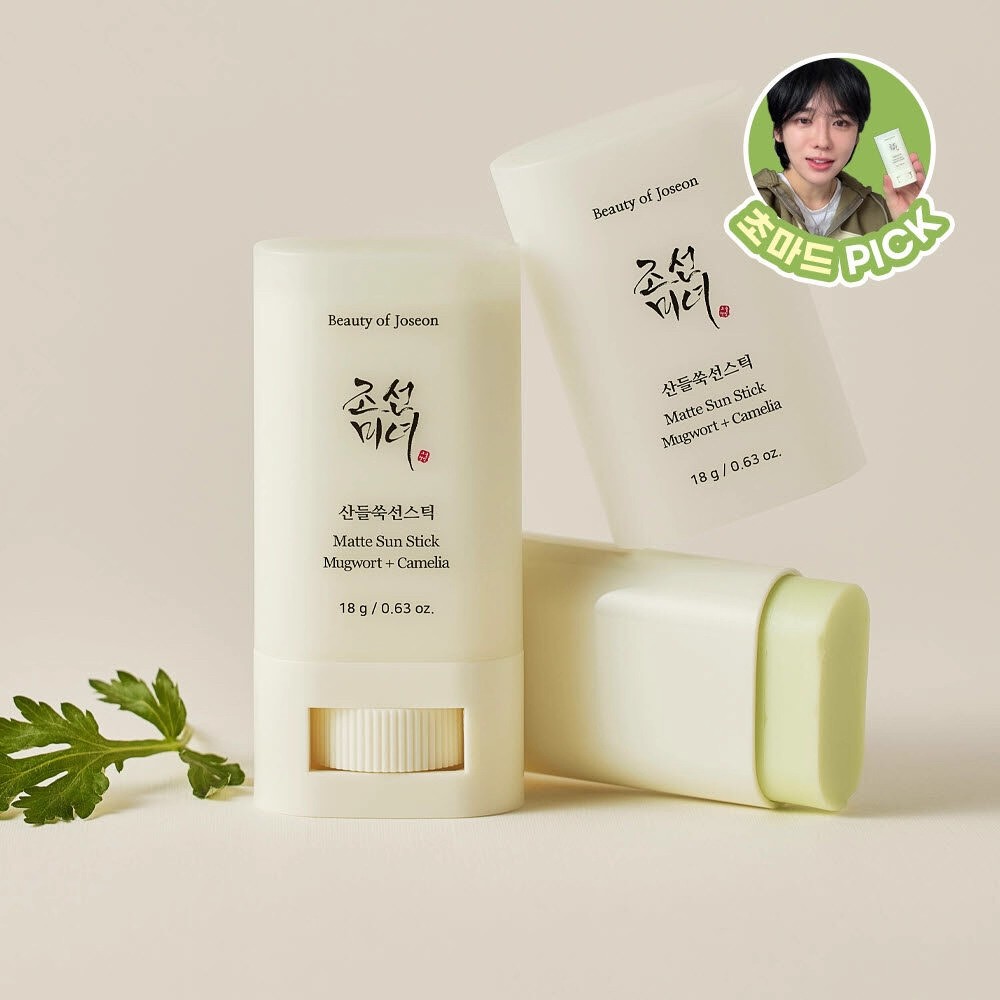 Protetor Solar em Bastão Beaut - Beauty Of Joseon Makeup Remover avaliação e preço