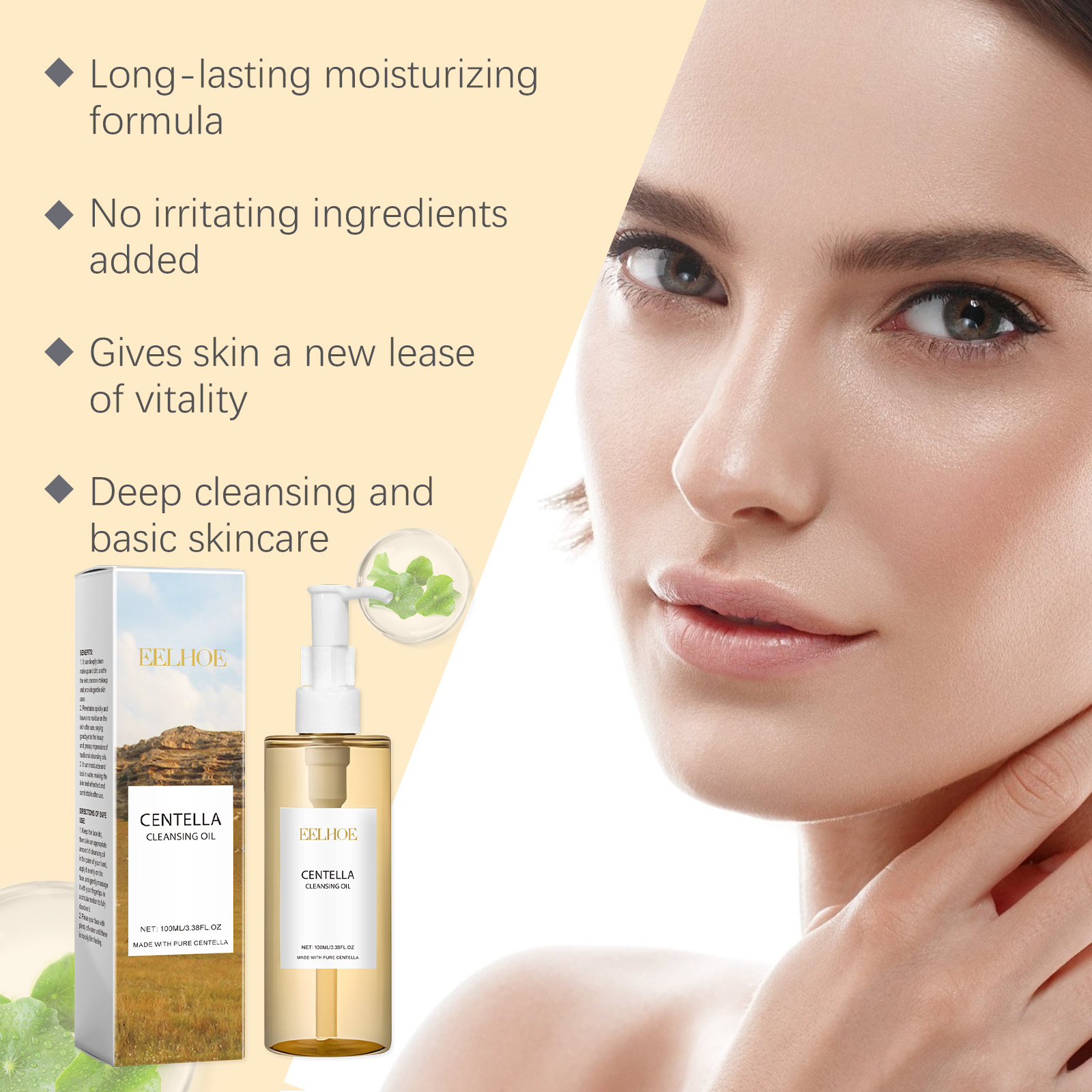 Óleo de Limpeza Centella, Remo - Beauty Of Joseon Makeup Remover avaliação e preço