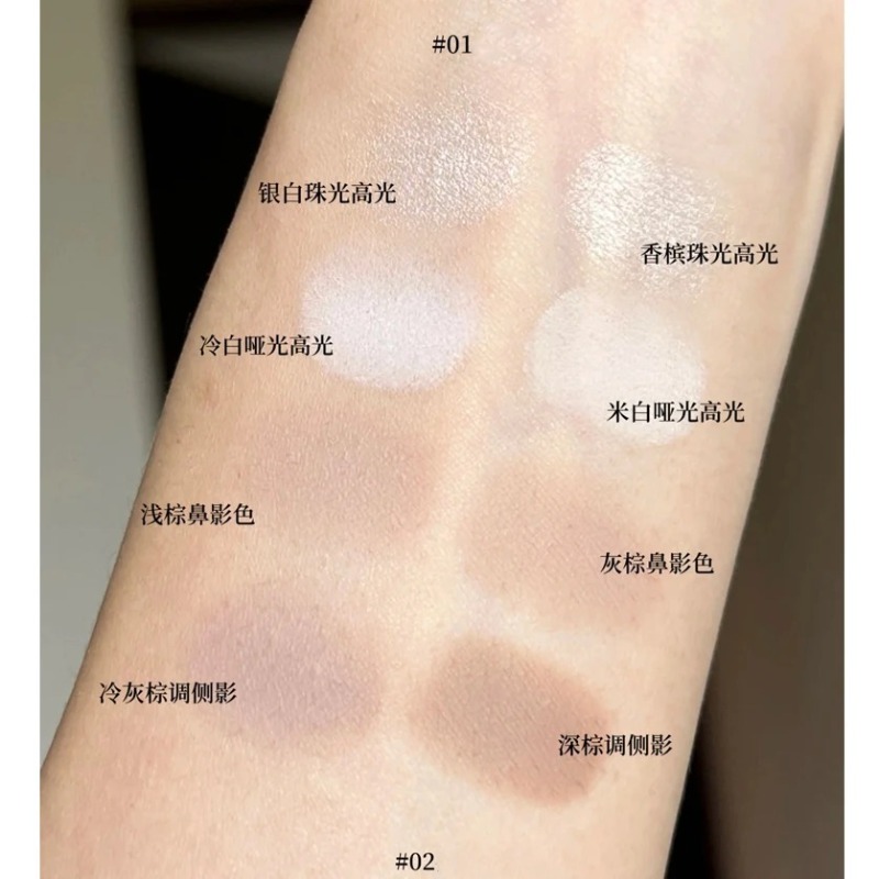Flor sabe maquiagem borboleta  - Highlighter Bronzer Palette avaliação e preço
