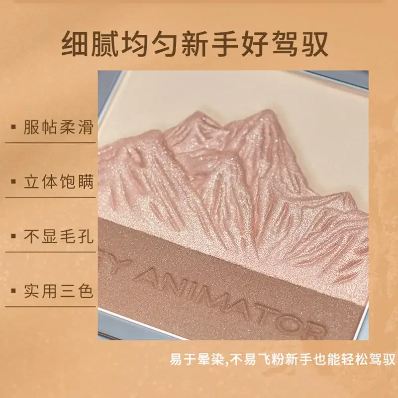 Paleta de Pó Iluminador KEY AN - Highlighter Bronzer Palette avaliação e preço