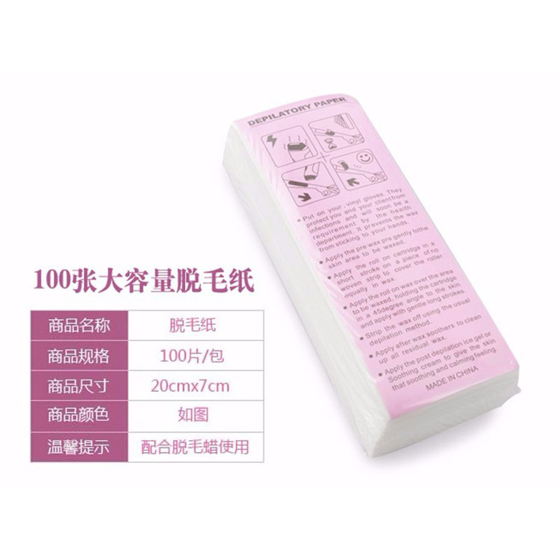 100 pçs não tecido depilação c - Beauty Of Joseon Makeup Remover avaliação e preço