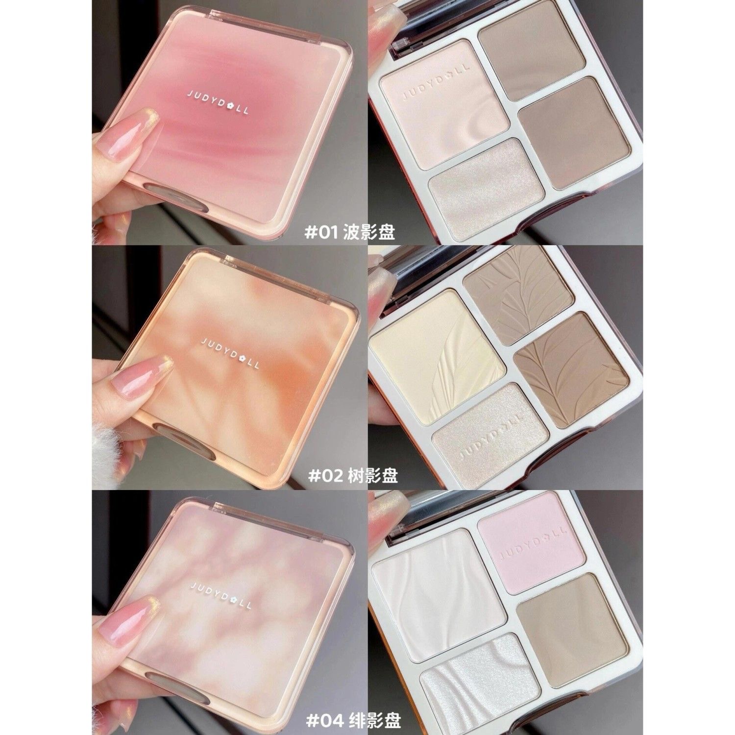 Judydoll-Bronzer De Maquiagem  - Highlighter Bronzer Palette avaliação e preço