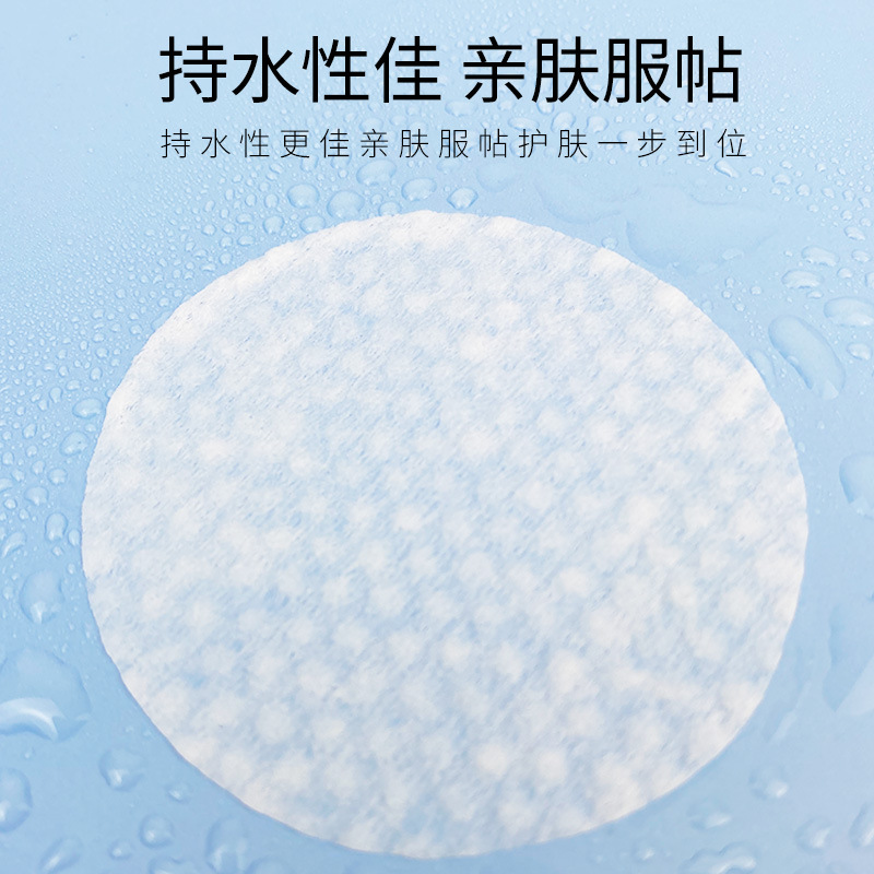 300 peças almofadas de algodão - Beauty Of Joseon Makeup Remover avaliação e preço