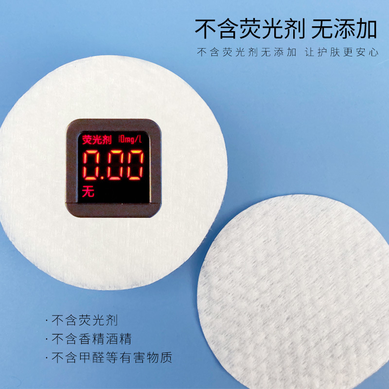 300 peças almofadas de algodão - Beauty Of Joseon Makeup Remover avaliação e preço