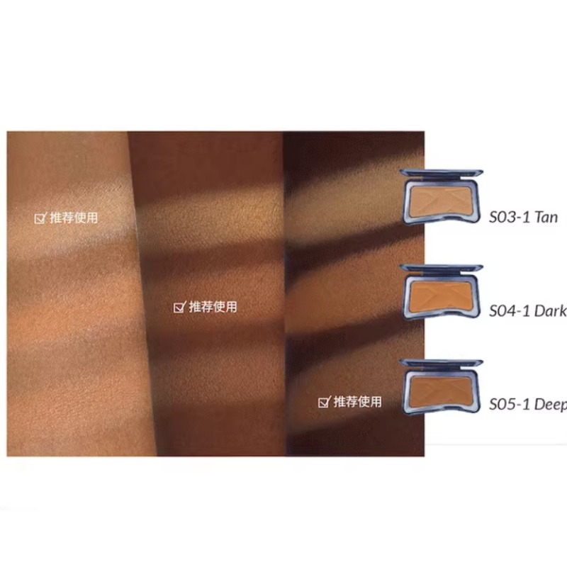 Paleta de Pó Matte Kaleidos pa - Highlighter Bronzer Palette avaliação e preço